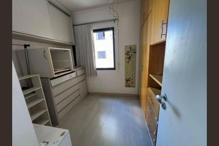 Apartamento à venda com 89m², 3 quartos e 2 vagas