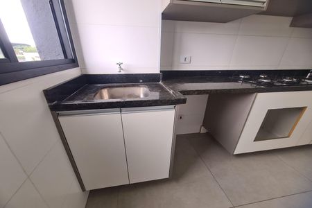 Apartamento para alugar com 50m², 2 quartos e 1 vaga Apartamento para alugar com 50m², 2 quartos e 1 vagaCozinha e Área de Serviço