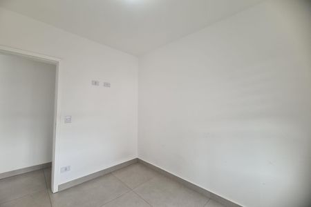 Apartamento para alugar com 50m², 2 quartos e 1 vaga Apartamento para alugar com 50m², 2 quartos e 1 vagaQuarto 1