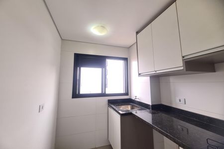 Apartamento para alugar com 50m², 2 quartos e 1 vaga Apartamento para alugar com 50m², 2 quartos e 1 vagaCozinha e Área de Serviço