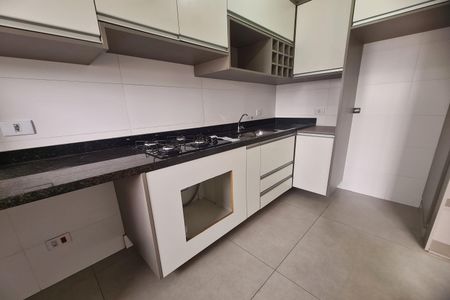 Apartamento para alugar com 50m², 2 quartos e 1 vaga Apartamento para alugar com 50m², 2 quartos e 1 vagaCozinha e Área de Serviço