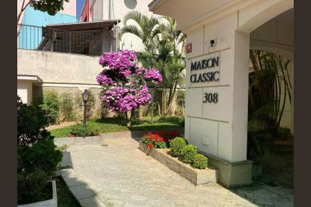 Apartamento à venda com 66m², 2 quartos e 1 vaga