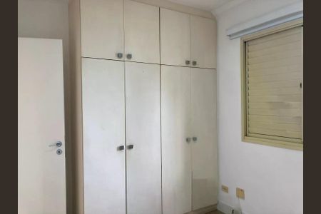 Apartamento à venda com 66m², 2 quartos e 1 vaga