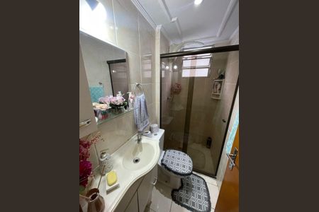 Apartamento à venda com 65m², 3 quartos e 1 vaga
