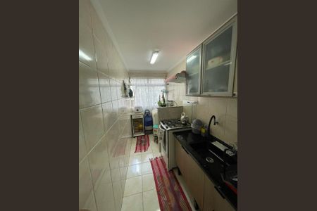 Apartamento à venda com 65m², 3 quartos e 1 vaga