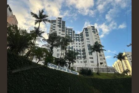 Apartamento para alugar com 82m², 2 quartos e 1 vagaFachada