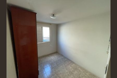 Apartamento à venda com 2 quartos, 56m² em Itaquera, São Paulo