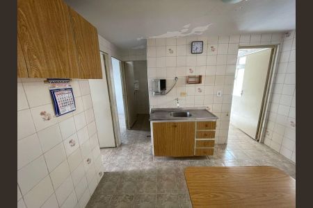Apartamento à venda com 2 quartos, 56m² em Itaquera, São Paulo
