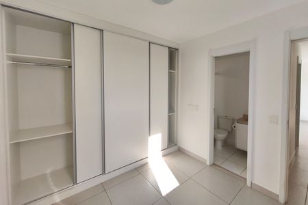 Apartamento para alugar com 98m², 2 quartos e 1 vagaQuarto Suíte