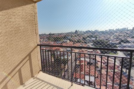 Varanda da Sala de apartamento para alugar com 2 quartos, 98m² em Vila Industrial (campinas), Campinas