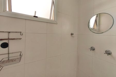 Apartamento para alugar com 98m², 2 quartos e 1 vagaBanheiro Suíte