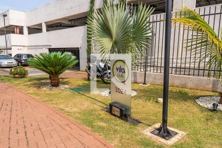 Apartamento para alugar com 98m², 2 quartos e 1 vagaFachada do Condomínio