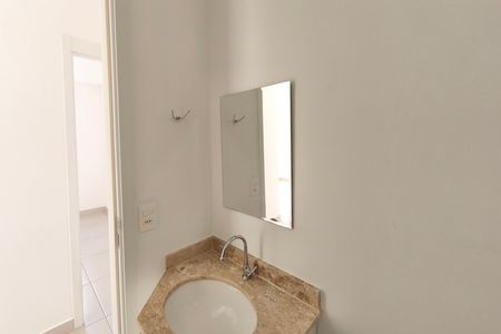 Apartamento para alugar com 98m², 2 quartos e 1 vagaBanheiro Social