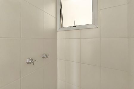 Apartamento para alugar com 98m², 2 quartos e 1 vagaBanheiro Social