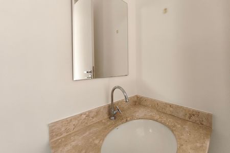 Apartamento para alugar com 98m², 2 quartos e 1 vagaBanheiro Suíte
