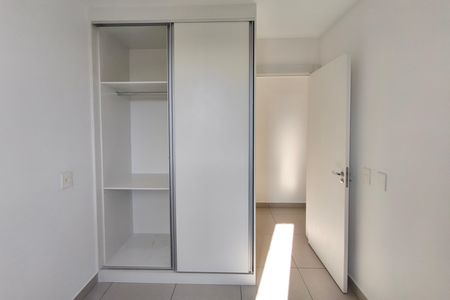 Apartamento para alugar com 98m², 2 quartos e 1 vagaQuarto 2