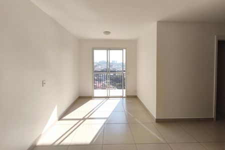 Sala de apartamento para alugar com 2 quartos, 98m² em Vila Industrial (campinas), Campinas