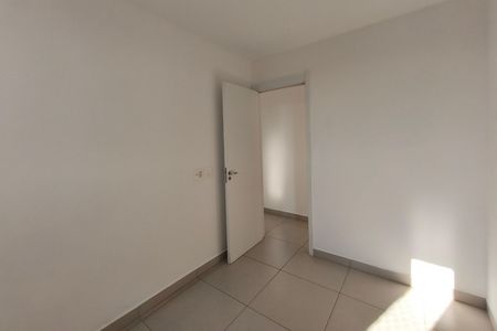 Apartamento para alugar com 98m², 2 quartos e 1 vagaQuarto 3