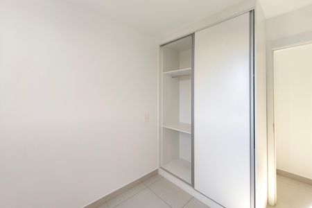 Apartamento para alugar com 98m², 2 quartos e 1 vagaQuarto 2
