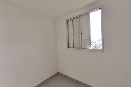 Apartamento para alugar com 98m², 2 quartos e 1 vagaQuarto 3