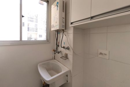 Apartamento para alugar com 98m², 2 quartos e 1 vagaÁrea de Serviço