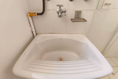 Apartamento para alugar com 98m², 2 quartos e 1 vagaÁrea de Serviço