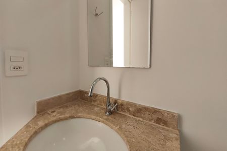 Apartamento para alugar com 98m², 2 quartos e 1 vagaBanheiro Social