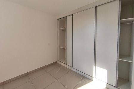 Apartamento para alugar com 98m², 2 quartos e 1 vagaQuarto Suíte