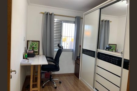 Apartamento à venda com 3 quartos, 56m² em Jardim Bonifacio, São Paulo
