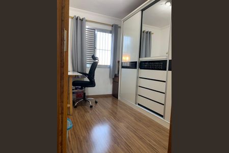 Apartamento à venda com 3 quartos, 56m² em Jardim Bonifacio, São Paulo