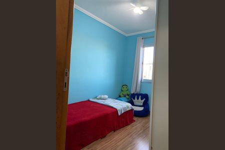 Apartamento à venda com 3 quartos, 56m² em Jardim Bonifacio, São Paulo