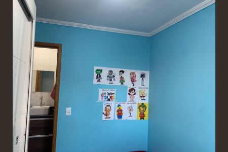 Apartamento à venda com 3 quartos, 56m² em Jardim Bonifacio, São Paulo