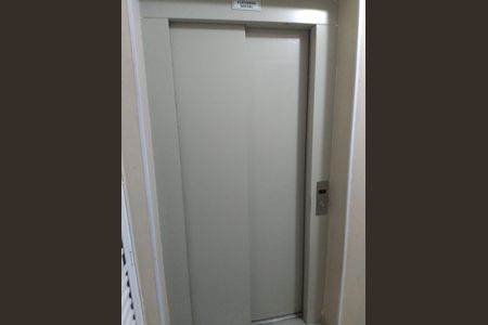 Apartamento à venda com 49m², 2 quartos e sem vaga