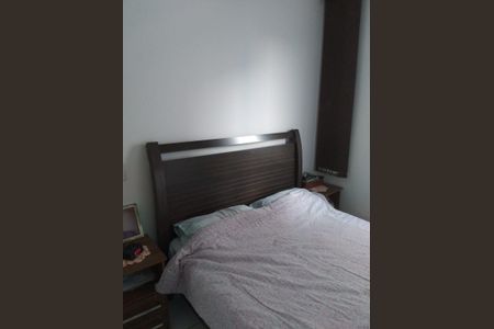 Apartamento à venda com 2 quartos, 49m² em Parque Savoi City, São Paulo