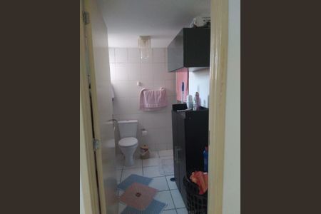 Apartamento à venda com 49m², 2 quartos e sem vaga