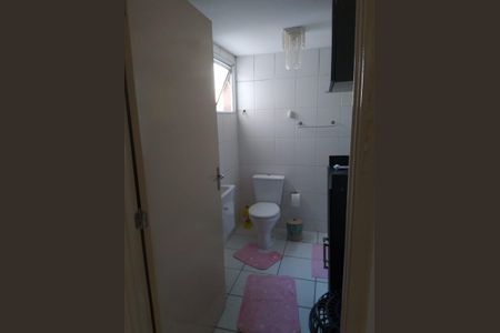 Apartamento à venda com 2 quartos, 49m² em Parque Savoi City, São Paulo