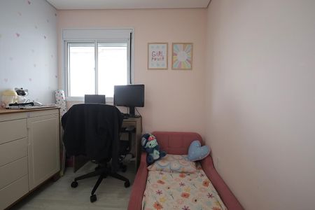 Apartamento à venda com 64m², 2 quartos e 1 vagaQuarto 1