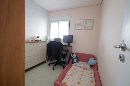 Apartamento à venda com 64m², 2 quartos e 1 vagaQuarto 1