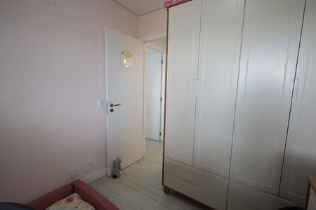 Apartamento à venda com 64m², 2 quartos e 1 vagaQuarto 1