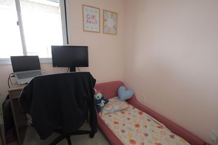Apartamento à venda com 64m², 2 quartos e 1 vagaQuarto 1