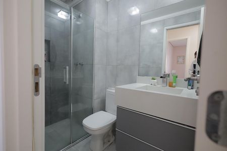 Apartamento à venda com 64m², 2 quartos e 1 vagaBanheiro