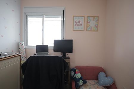 Apartamento à venda com 64m², 2 quartos e 1 vagaQuarto 1