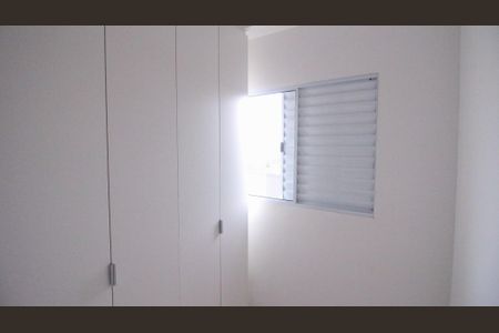Apartamento para alugar com 2 quartos, 230m² em Vila Bela, São Paulo