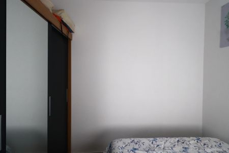 Apartamento para alugar com 39m², 2 quartos e sem vagaQuarto 1