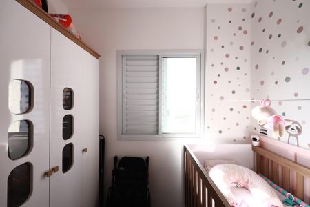 Apartamento para alugar com 39m², 2 quartos e sem vagaQuarto 2