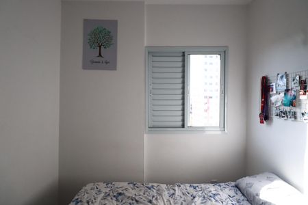 Apartamento para alugar com 39m², 2 quartos e sem vagaQuarto 1