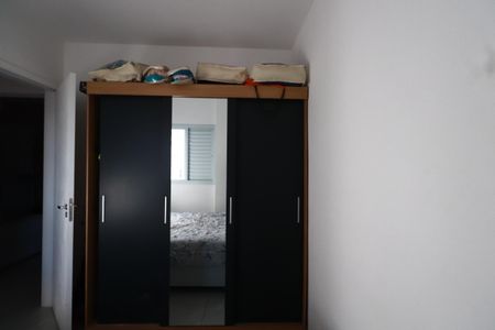 Apartamento para alugar com 39m², 2 quartos e sem vagaQuarto 1