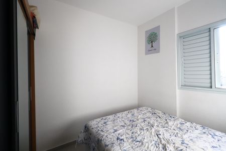 Apartamento para alugar com 39m², 2 quartos e sem vagaQuarto 1