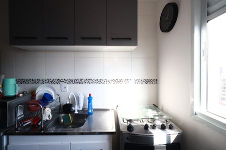 Apartamento para alugar com 39m², 2 quartos e sem vagaCozinha e Área de Serviço