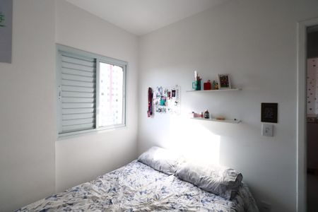 Apartamento para alugar com 39m², 2 quartos e sem vagaQuarto 1